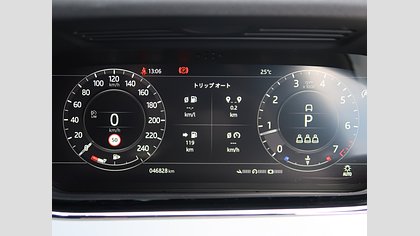 Range Rover Evoque 26