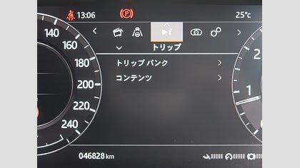 Range Rover Evoque 28