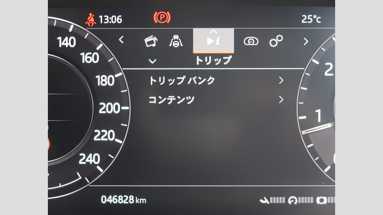 2019 認定中古車 Land Rover Range Rover Evoque Fuji White P R-Dynamic　SE