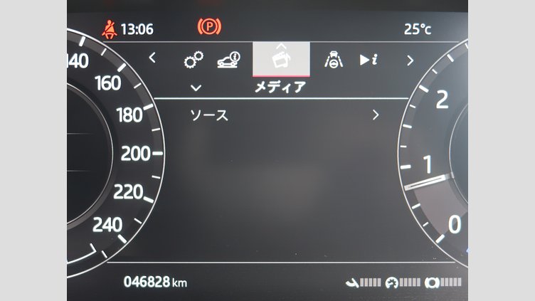 2019 認定中古車 Land Rover Range Rover Evoque Fuji White P R-Dynamic　SE