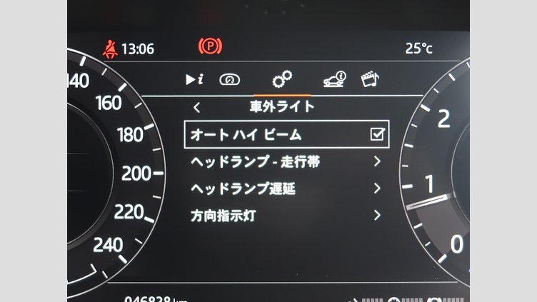 2019 認定中古車 Land Rover Range Rover Evoque Fuji White P R-Dynamic　SE