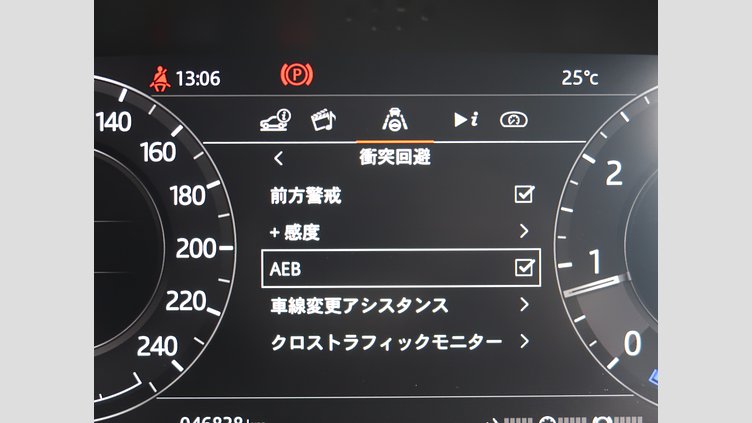 2019 認定中古車 Land Rover Range Rover Evoque Fuji White P R-Dynamic　SE