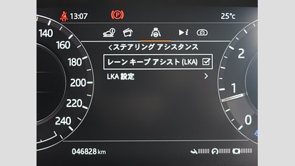 Range Rover Evoque 34