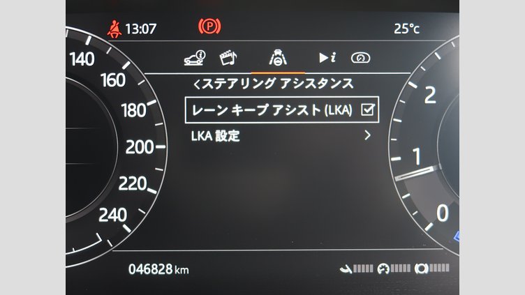 2019 認定中古車 Land Rover Range Rover Evoque Fuji White P R-Dynamic　SE