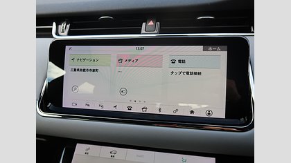 Range Rover Evoque 35