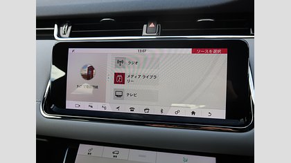 Range Rover Evoque 37