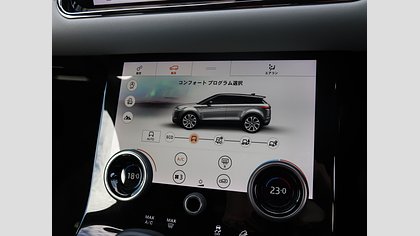 Range Rover Evoque 43