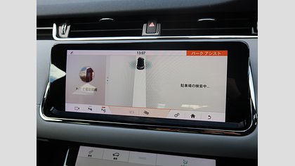 Range Rover Evoque 40