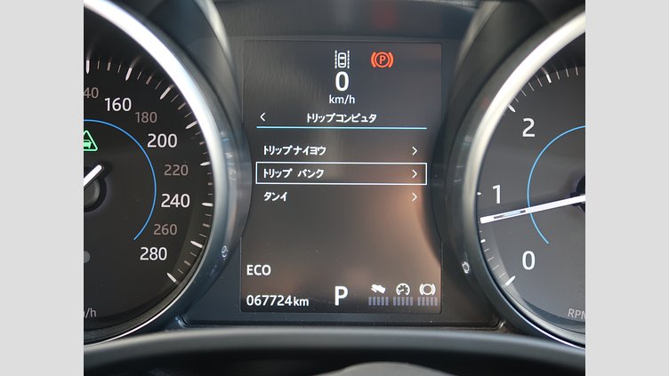 2017 認定中古車 Jaguar XE White D ピュア