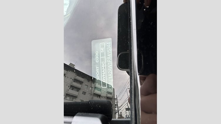 2024 認定中古車 Land Rover Range Rover Sport Fuji White D300 DynamicSE