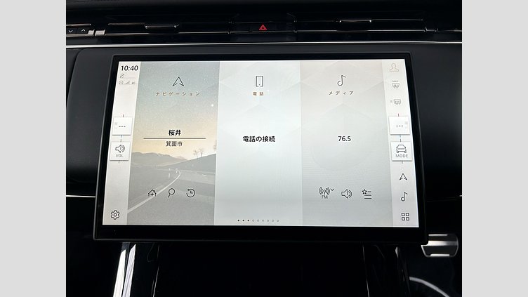 2024 認定中古車 Land Rover Range Rover Sport Fuji White D300 DynamicSE