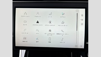 Range Rover Sport 56