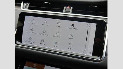 Range Rover Evoque 22