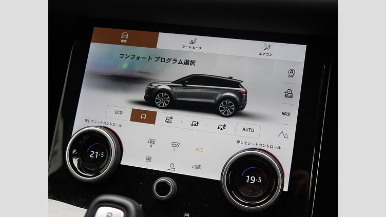 2023 認定中古車 Land Rover Range Rover Evoque Fuji White P SE