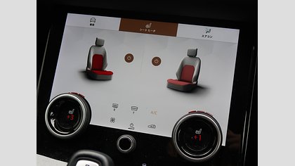 Range Rover Evoque 30