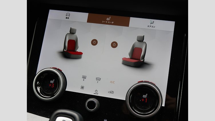 2023 認定中古車 Land Rover Range Rover Evoque Fuji White P SE