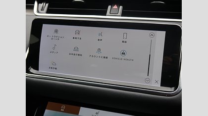 Range Rover Evoque 23