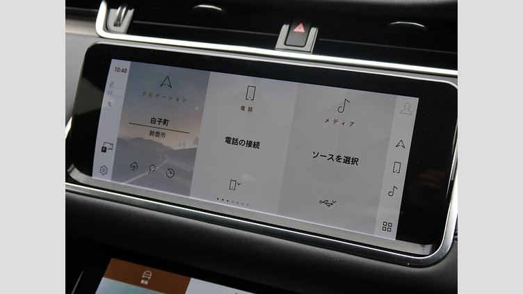 2023 認定中古車 Land Rover Range Rover Evoque Fuji White P SE