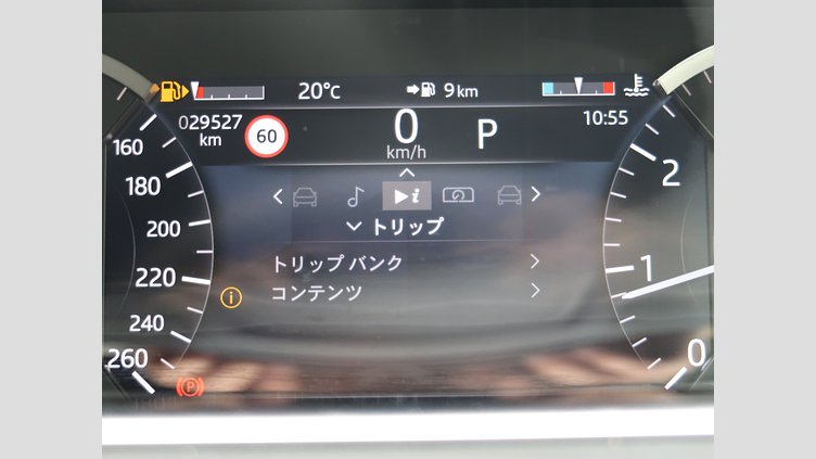 2023 認定中古車 Land Rover Range Rover Evoque Fuji White P SE