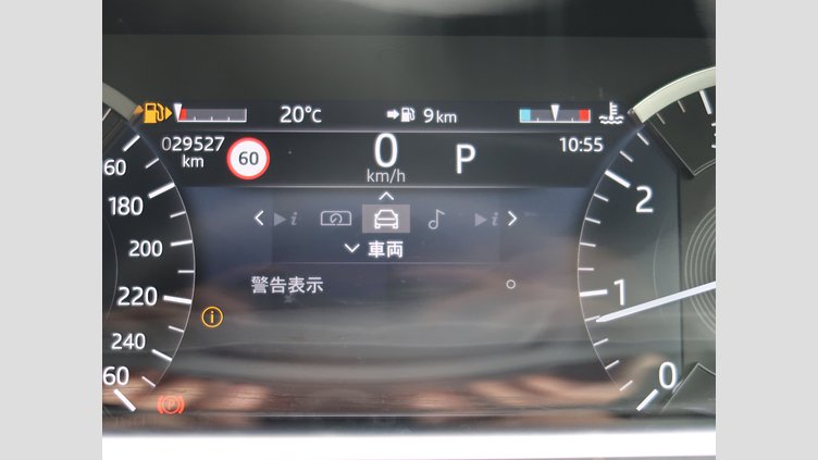 2023 認定中古車 Land Rover Range Rover Evoque Fuji White P SE