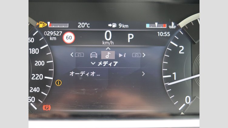 2023 認定中古車 Land Rover Range Rover Evoque Fuji White P SE