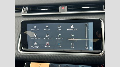 Range Rover Velar 50