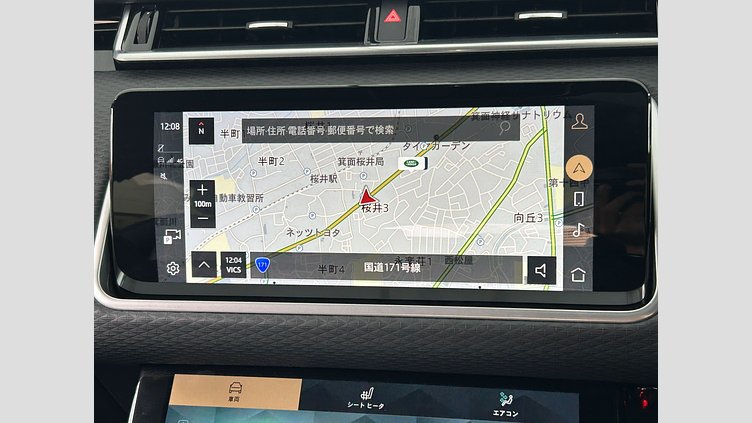 2023 認定中古車 Land Rover Range Rover Velar Santorini Black P250 DynamicS