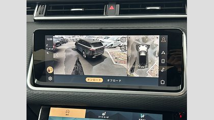 Range Rover Velar 47