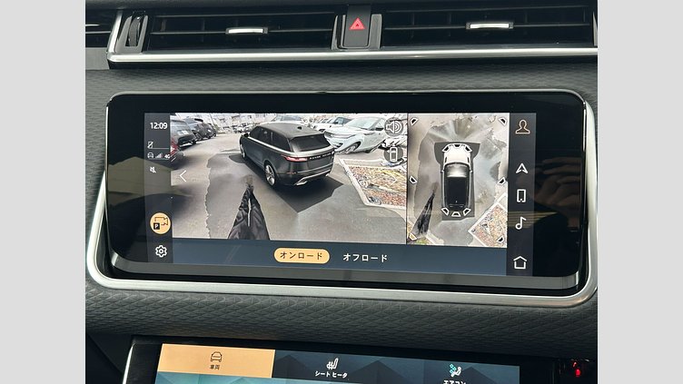 2023 認定中古車 Land Rover Range Rover Velar Santorini Black P250 DynamicS