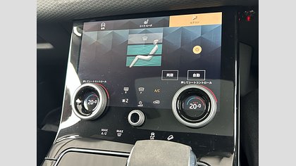 Range Rover Velar 52