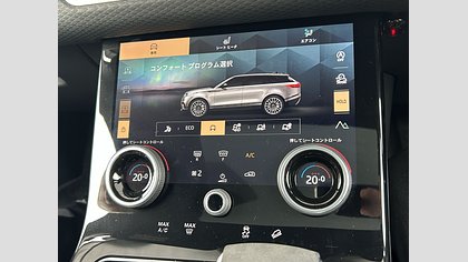 Range Rover Velar 53