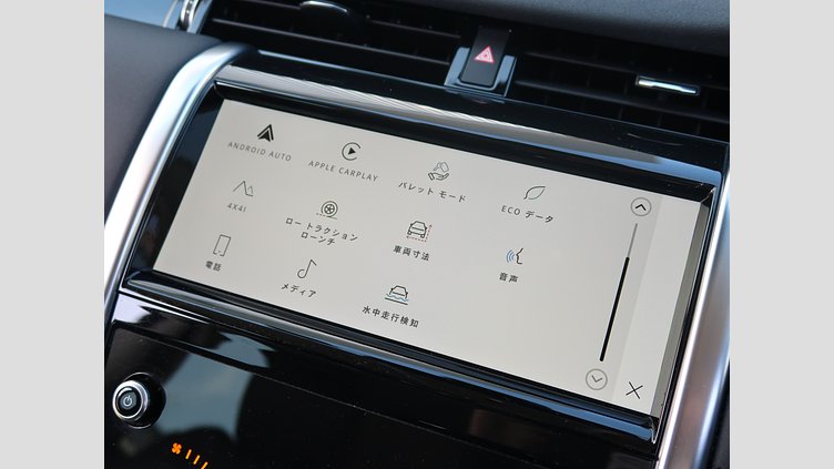 2023 認定中古車 Land Rover Discovery Sport Fuji White d200 SE