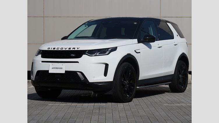 2023 認定中古車 Land Rover Discovery Sport Fuji White d200 SE
