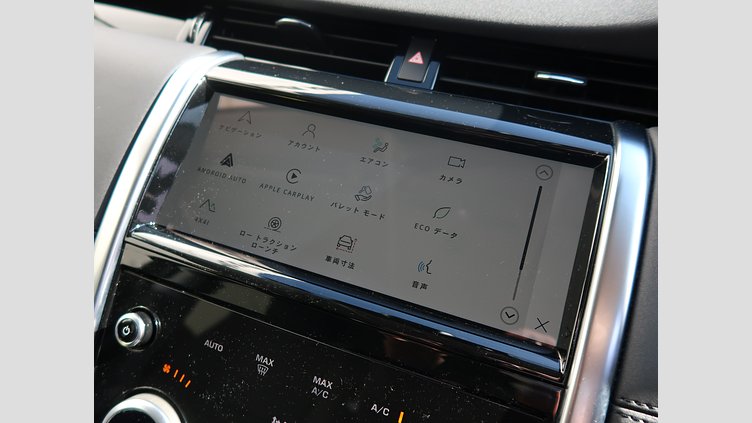 2023 認定中古車 Land Rover Discovery Sport Fuji White d200 SE