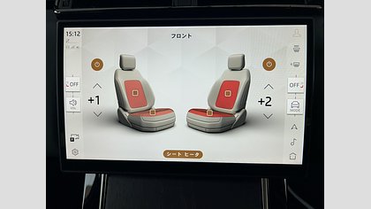 Range Rover Velar 45