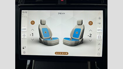 Range Rover Velar 46