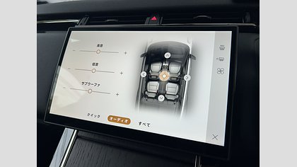 Range Rover Velar 42