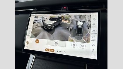 Range Rover Velar 41