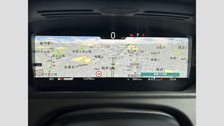 2025 認定中古車 Land Rover Range Rover Velar Fuji White D200(204PS) S