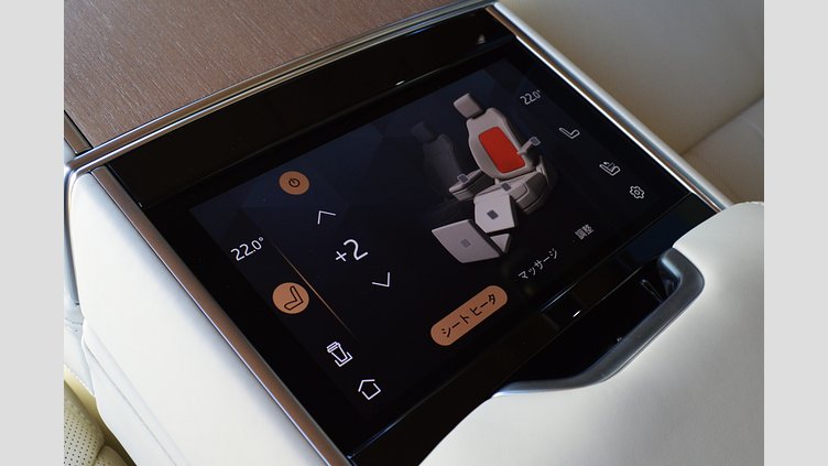 2023 認定中古車 Land Rover Range Rover Icy White in Gloss finish P510 AWD PHEV（AT スタンダードホイールベース　SV　