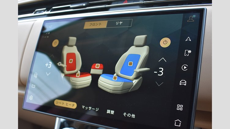 2023 認定中古車 Land Rover Range Rover Icy White in Gloss finish P510 AWD PHEV（AT スタンダードホイールベース　SV　