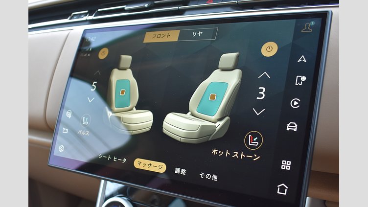 2023 認定中古車 Land Rover Range Rover Icy White in Gloss finish P510 AWD PHEV（AT スタンダードホイールベース　SV　