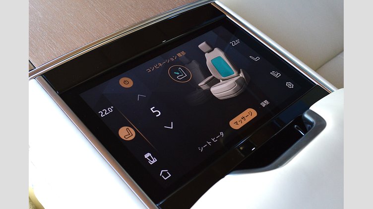 2023 認定中古車 Land Rover Range Rover Icy White in Gloss finish P510 AWD PHEV（AT スタンダードホイールベース　SV　