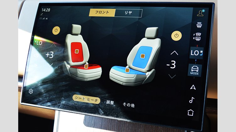 2024 認定中古車 Land Rover Range Rover シャラントグレー P550 AWD PHEV（AT） スタンダードホイールベース HSE