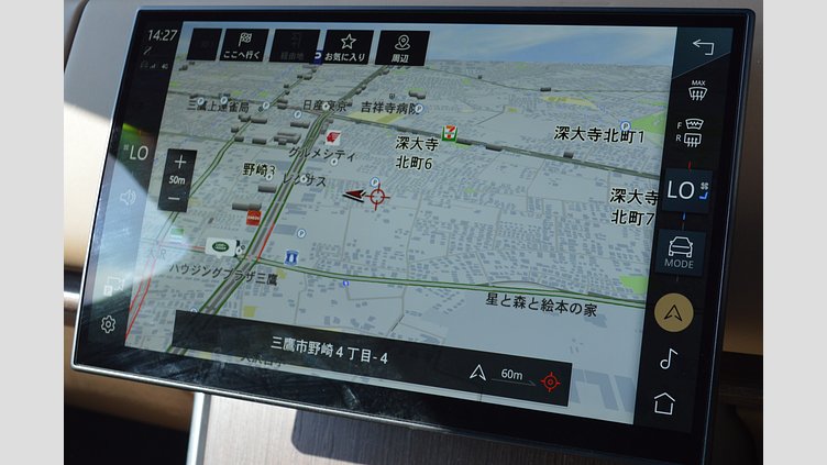 2024 認定中古車 Land Rover Range Rover シャラントグレー P550 AWD PHEV（AT） スタンダードホイールベース HSE