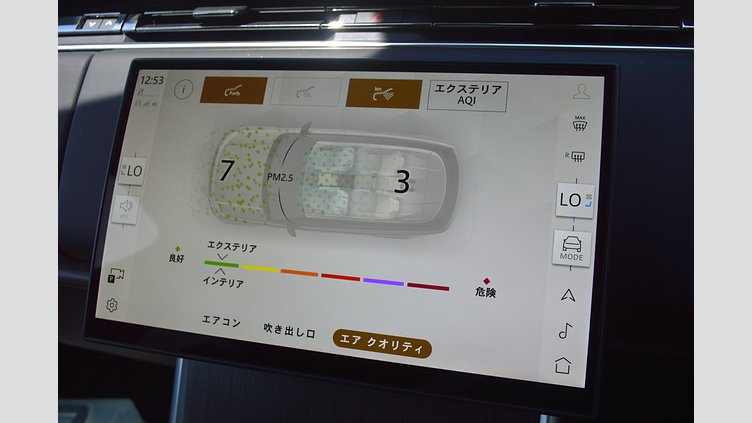 2025 認定中古車 Land Rover Range Rover フジホワイト P550 AWD PHEV（AT） スタンダードホイールベース HSE