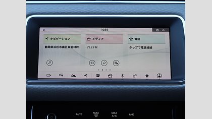 Range Rover Evoque 26