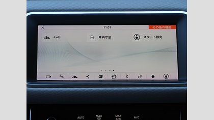 Range Rover Evoque 28