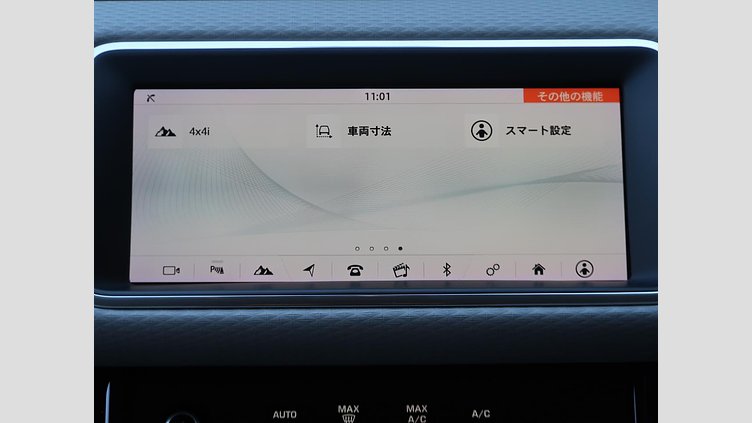 2020 認定中古車 Land Rover Range Rover Evoque Carpathian Grey 180PS S