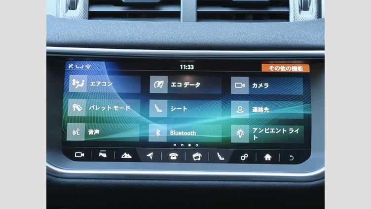 2018 認定中古車 Land Rover Range Rover Evoque Yulong White 249PS HSEダイナミック